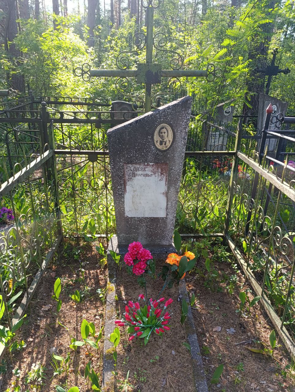 Фотография надгробия